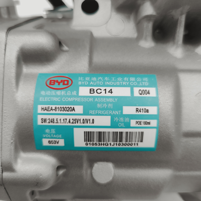 Compresor de CA híbrido BC14 para BYD E5 Qin EV 16-18 Nuevo compresor de aire acondicionado para coche eléctrico 653V HAEV-8103020A
